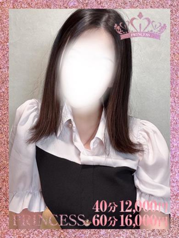 スミレ♢Princess♢