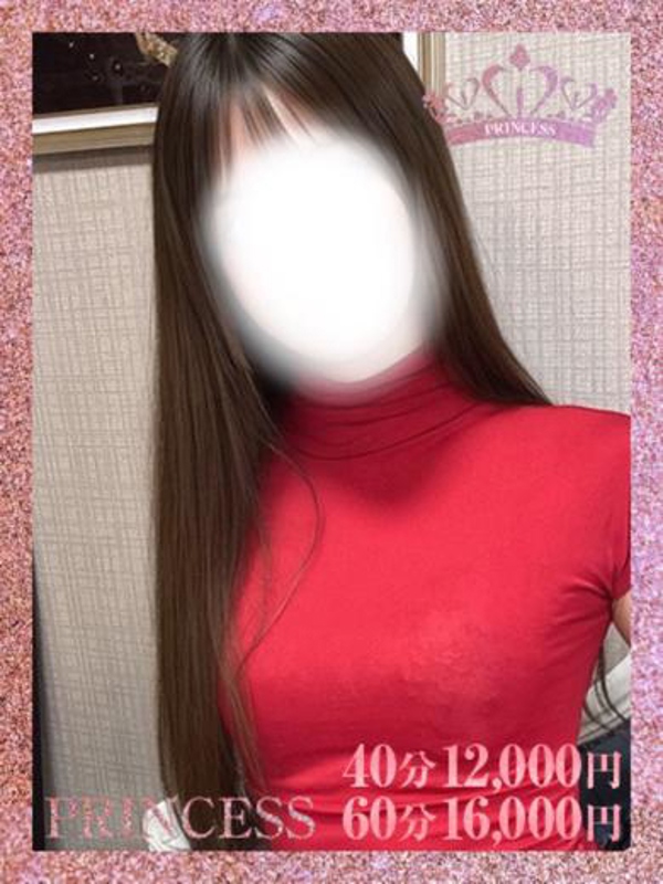ナノカ♢Princess♢