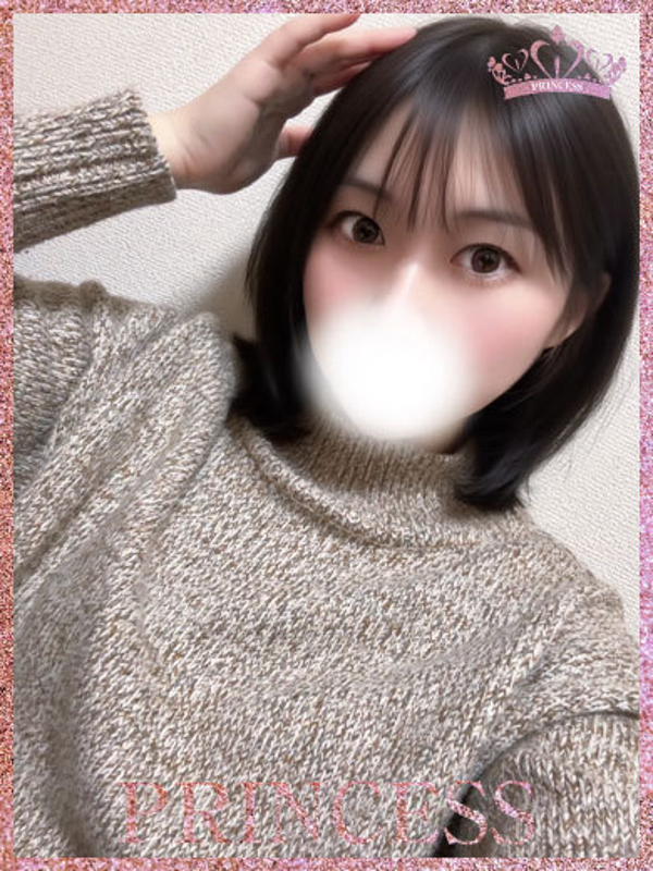 サツキ♢Princess♢