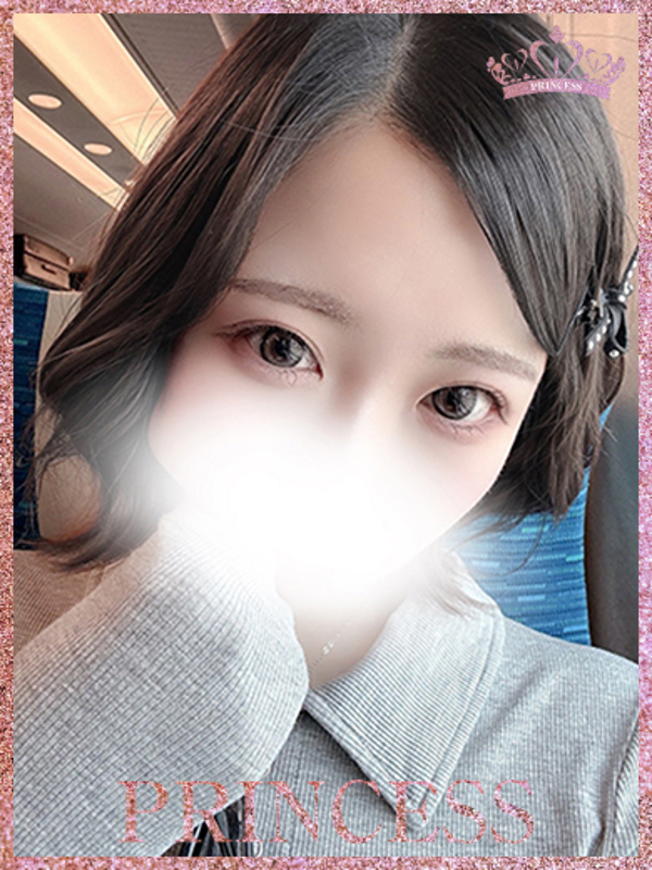 ウリ♢Princess♢