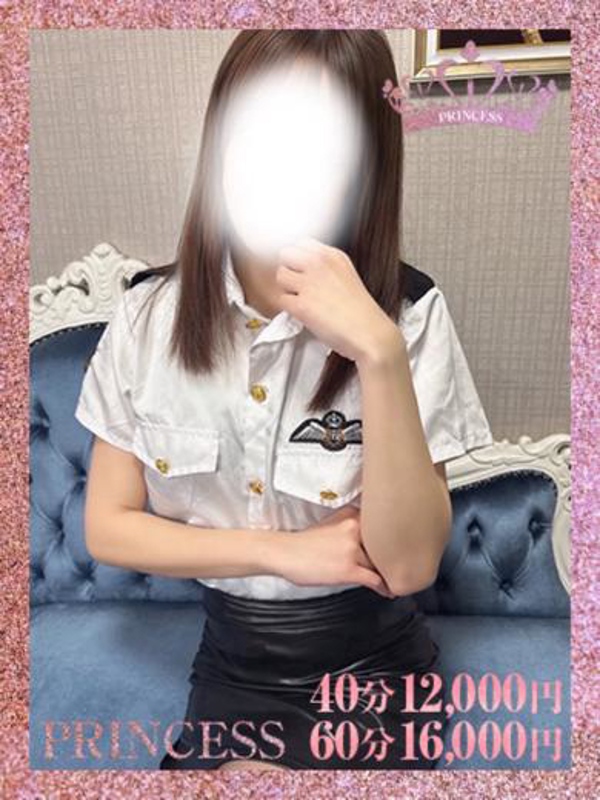 セリ♢Princess♢