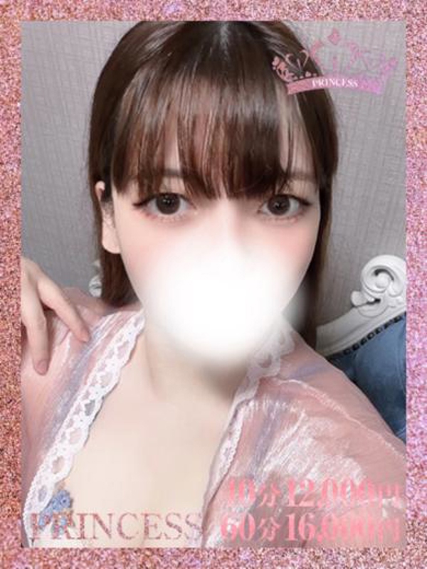 ナツキ♢Princess♢